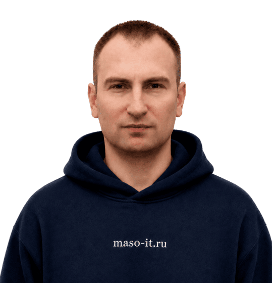 Халяпин Владислав